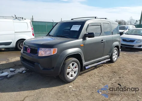 2011 Honda Element Ex z USA, uszkodzony, nr VIN 5J6YH2H74BL001480